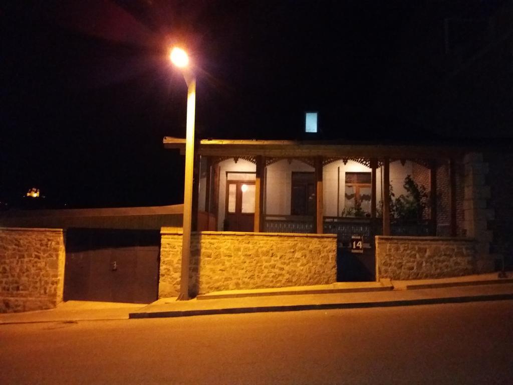 Old Street Ξενοδοχείο Akhaltsikhe  Εξωτερικό φωτογραφία